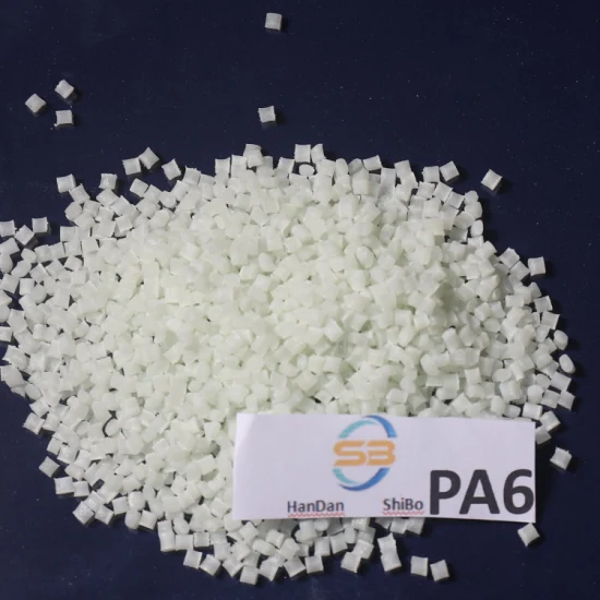 原材料 ポリアミド 6/66、カーボンファイバー、PA6/66 導電性顆粒、GF33% ナイロン 66