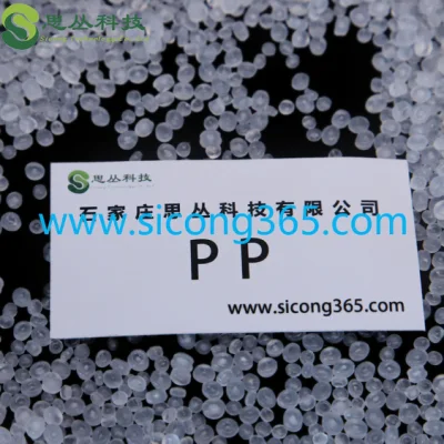 ポリプロピレン強化難燃性プラスチック粒子 PP 1500 メルトブローン不織布 PP 顆粒