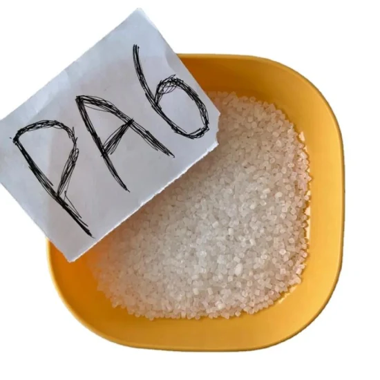 天然 PA6 ナイロン 66 プラスチック原料低価格