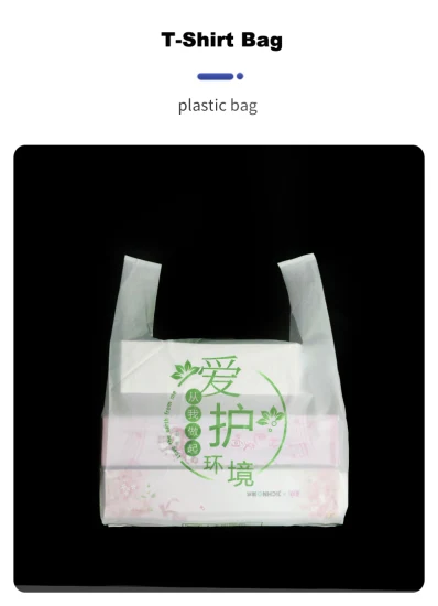 100% 堆肥化可能な OPP トートバッグスーパーマーケット食品小売プラスチック無料包装生分解性 PLA Pbat ショッピングバッグショッピングバッグ