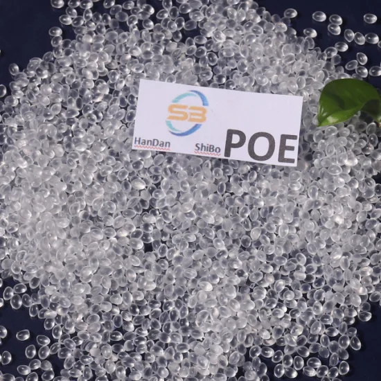 Exxonmobile Exact Poe PoE EVA 発泡樹脂プラスチック、PP/TPO プラスチック改質